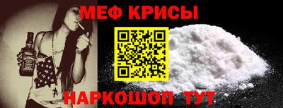 дурь Краснодар