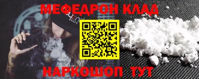 дурь Краснодар