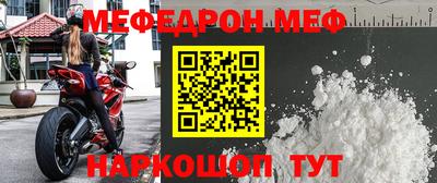 дурь Краснодар