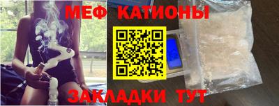 mdpv Краснознаменск