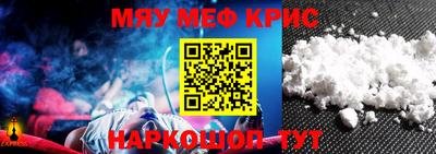mdpv Краснознаменск