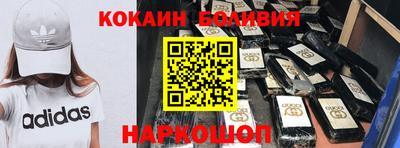 mdpv Краснознаменск