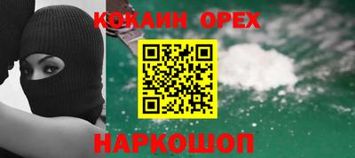 mdpv Краснознаменск