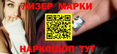 МДПВ Краснокаменск