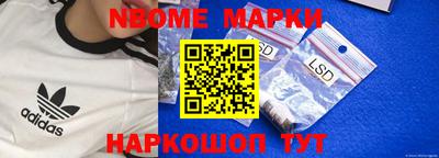 МДПВ Краснокаменск