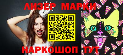 МДПВ Краснокаменск