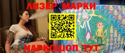 дурь Краснодар