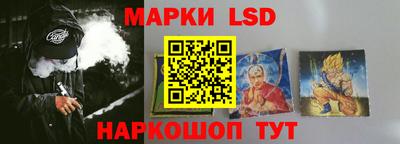дурь Краснодар