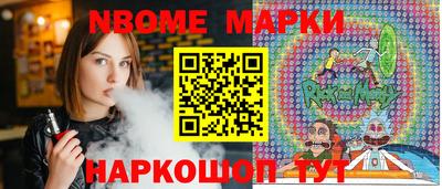 mdpv Краснознаменск