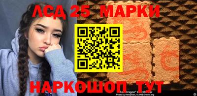 дурь Краснодар