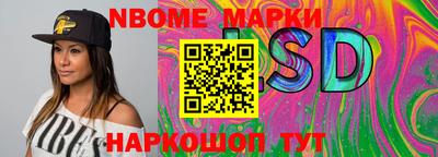 дурь Краснодар