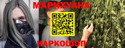 МДПВ Краснокаменск