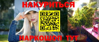 МДПВ Краснокаменск