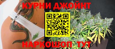 МДПВ Краснокаменск