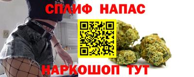 МДПВ Краснокаменск
