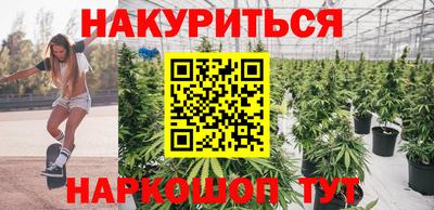 МДПВ Краснокаменск