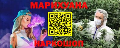 дурь Краснодар