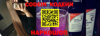 МДПВ Краснокаменск