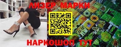 дурь Краснодар