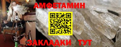 МДПВ Краснокаменск