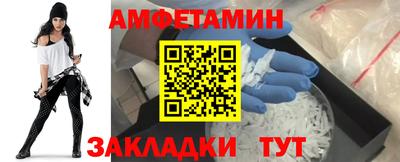 дурь Краснодар