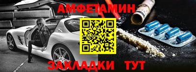 дурь Краснодар