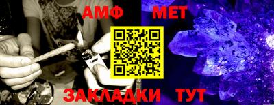 дурь Краснодар