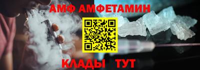 дурь Краснодар