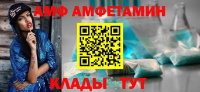 дурь Краснодар