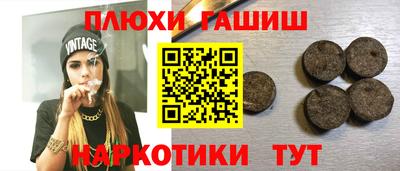 МДПВ Краснокаменск