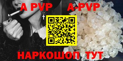 mdpv Краснознаменск