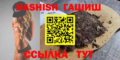 дурь Краснодар