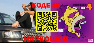 МДПВ Краснокаменск