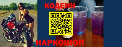 МДПВ Краснокаменск
