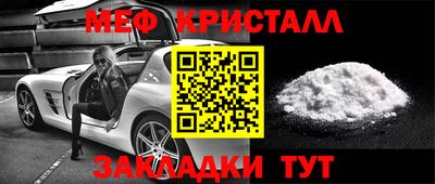 дурь Краснодар